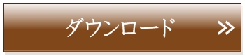 gimon