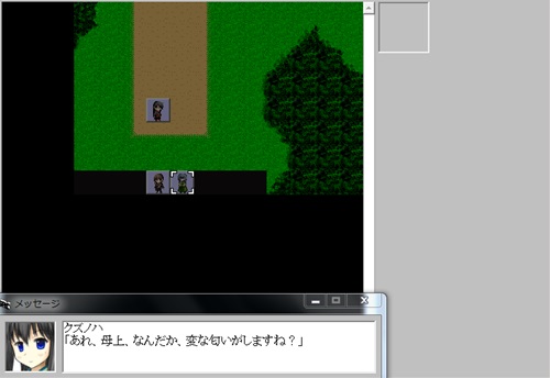 �N�Y�m�n�����R�E