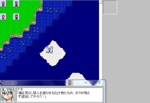 �i�^���V���I