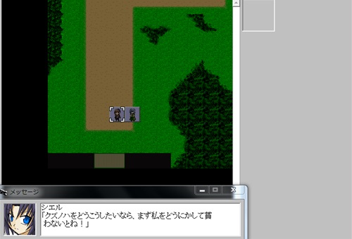 �V�G�������[���b�N