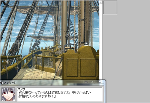 �X�m�E���z���C�g