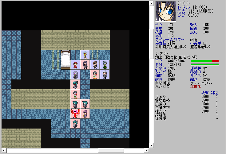 �����Ƃ̐�L �g�b�v�摜